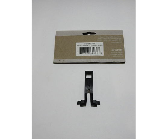 GIRO Ledge/Crue GG Retainer black GIRO Ledge/Crue GG Retainer black