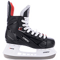 ICETRACK junior