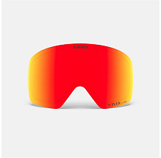 GIRO Contour REPL Lens viv emb