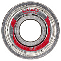 Nicoly Machaddo 16-pack