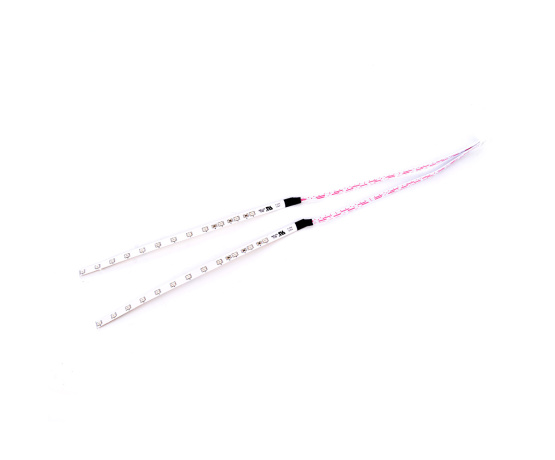 LED pásek RGB set (2ks)-UX2 LED pásek RGB set (2ks)-UX2