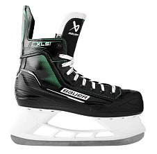 Hokejové brusle Bauer X-LS 2.0 INT