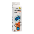 Cushioning Gel Support V2