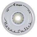 Neons Switch 58mm 85A White, 4-pack