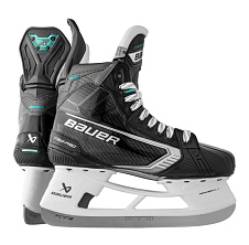 Hokejové brusle Bauer F-X Supreme F50 Pro INT