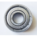 Ložisko ABEC 7 1ks