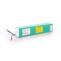 Baterie 12,5 Ah U7
